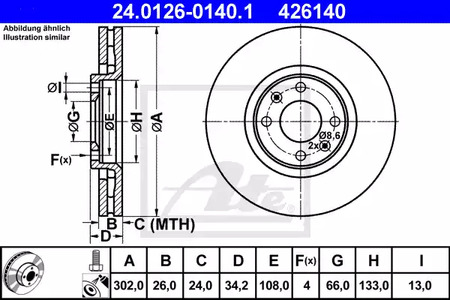 24.0126-0140.1 ATE Диск тормозной