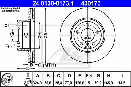 24.0130-0173.1 ATE Тормозной диск