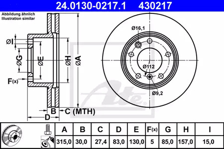 24.0130-0217.1 ATE Диск тормозной