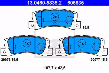 Комплект тормозных колодок дискового тормоза ATE 13.0460-5835.2
