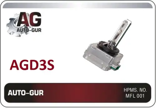 AGD3S AUTO-GUR ЛАМПА XENON ГАЗОРАЗРЯДНАЯ D3S 4300K 12V 35W, СВЕТ СТАНДАРТ AGD3S