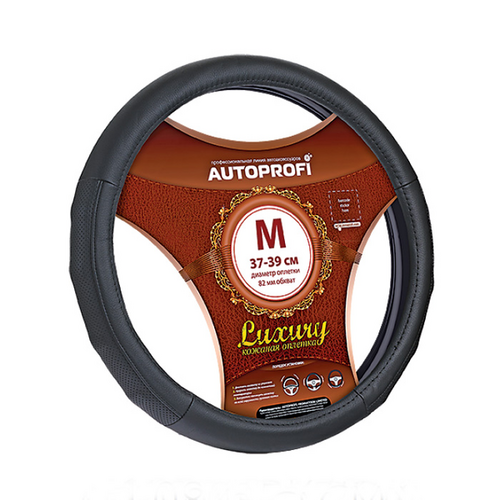 Чехол руля AUTOPROFI AP-1030 BK/BK (M)