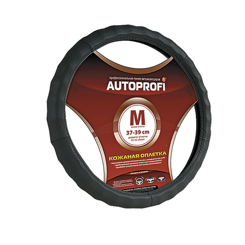 Чехол руля AUTOPROFI AP-265 BK (L)