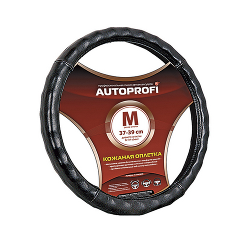 Чехол руля AUTOPROFI AP-765 BK (L)