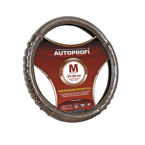 Чехол руля AUTOPROFI AP-770 BR (M)