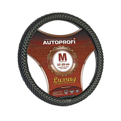 AP-800 BK (M) AUTOPROFI Чехол руля кожаный