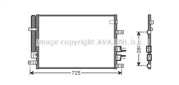 Конденсатор кондиционера AVA QUALITY COOLING ALA5097D