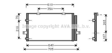 Конденсатор кондиционера AVA QUALITY COOLING AU5078D