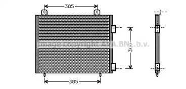 Радиатор кондиционера AVA QUALITY COOLING AU5141