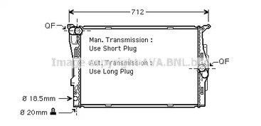 радиатор системы охлаждения АКПП AVA QUALITY COOLING BWA2292