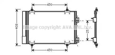 CNA5231D AVA QUALITY COOLING Радиатор кондиционера