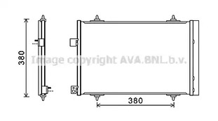 CNA5274D AVA QUALITY COOLING Радиатор кондиционера