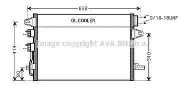 Конденсатор, кондиционер AVA QUALITY COOLING CR5088