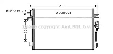 Конденсатор кондиционера AVA QUALITY COOLING CR5100