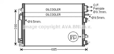 Конденсатор кондиционера AVA QUALITY COOLING CR5123D