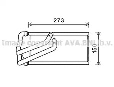 Теплообменник отопление салона AVA QUALITY COOLING CR6140