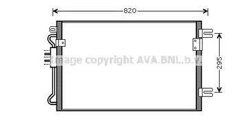 Конденсатор кондиционера AVA QUALITY COOLING CRA5098
