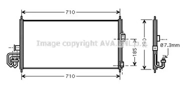 Конденсатор кондиционера AVA QUALITY COOLING DN5201