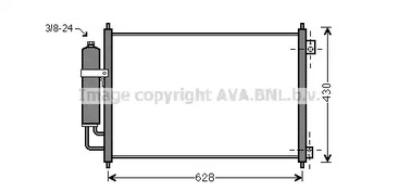 Конденсатор кондиционера AVA QUALITY COOLING DN5328D
