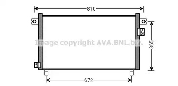 Конденсатор кондиционера AVA QUALITY COOLING DN5330