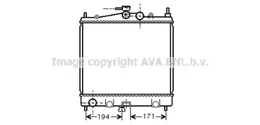 Радиатор системы охлаждения AVA QUALITY COOLING DNA2247