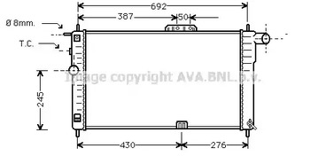 Радиатор ava quality cooling AVA QUALITY COOLING DW2001