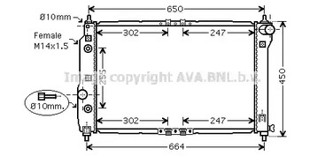 Радиатор охлаждения AVA QUALITY COOLING DWA2068