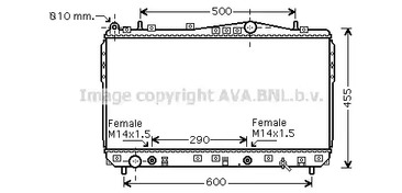 Радиатор системы охлаждения AVA QUALITY COOLING DWA2074