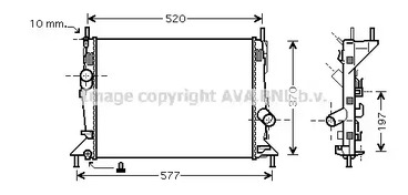 Радиатор ava quality cooling AVA QUALITY COOLING FD2368