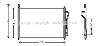 Конденсатор, кондиционер AVA QUALITY COOLING FD5268