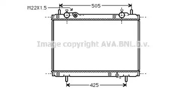Радиатор системы охлаждения AVA QUALITY COOLING FT2185