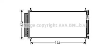 Радиатор кондиционера AVA QUALITY COOLING HDA5264D