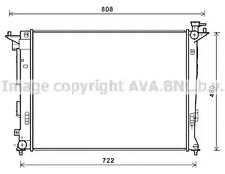 Радиатор охлаждение двигателя AVA QUALITY COOLING HY2285