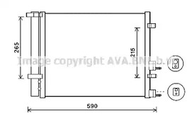 Конденсатор кондиционера AVA QUALITY COOLING HY5249D