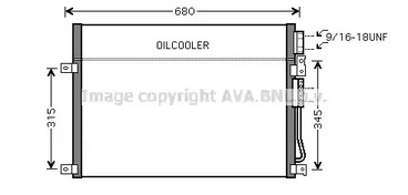 Конденсатор кондиционера AVA QUALITY COOLING JEA5045