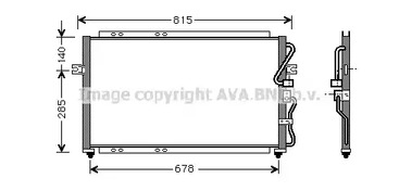 Конденсатор кондиционера AVA QUALITY COOLING KA5014