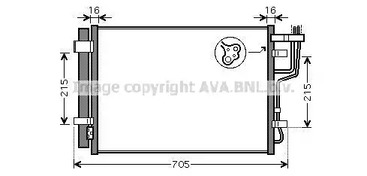 Конденсатор кондиционера AVA QUALITY COOLING KA5102D