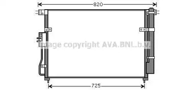 Конденсатор кондиционера AVA QUALITY COOLING KA5112D