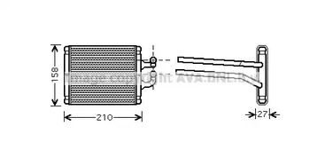 Радиатор отопителя AVA QUALITY COOLING KA6067