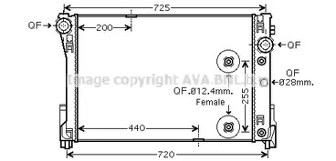 Радиатор ava quality cooling AVA QUALITY COOLING MSA2475