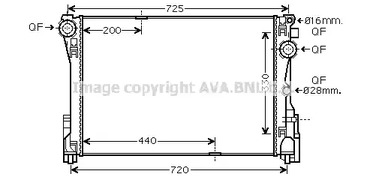 Радиатор AVA QUALITY COOLING AVA QUALITY COOLING MSA2575