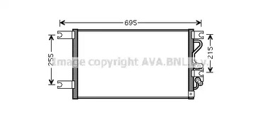 Конденсатор кондиционера AVA QUALITY COOLING MT5206