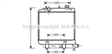 Радиатор ava quality cooling AVA QUALITY COOLING MZ2172