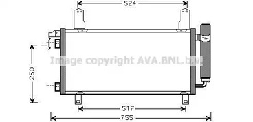 Конденсатор кондиционера AVA QUALITY COOLING MZ5157D