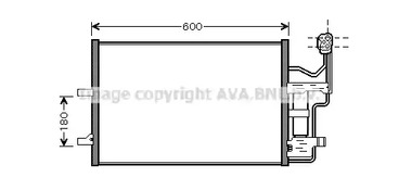 Конденсатор кондиционера AVA QUALITY COOLING MZ5184D