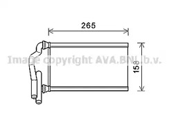 Теплообменник отопления салона AVA QUALITY COOLING MZ6273