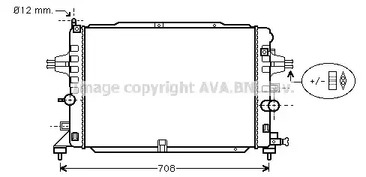 Радиатор системы охлаждения AVA QUALITY COOLING OL2490