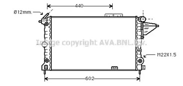 Радиатор системы охлаждения AVA QUALITY COOLING OLA2120