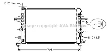 Радиатор системы охлаждения AVA QUALITY COOLING OLA2363