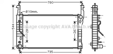 Радиатор системы охлаждения двигателя AVA QUALITY COOLING OLA2424